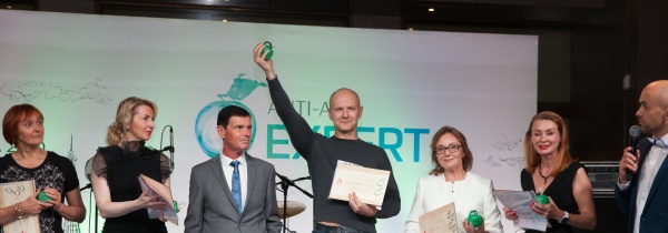 Экспертная школа Anti-Age Expert-2020: фотоотчет