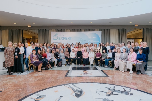 Патологии щитовидной железы и женское здоровье: в Anti-Age Expert началось очное изучение 5 модуля